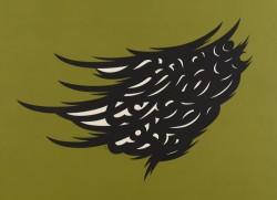 Bonartgallery | اثر بدون عنوان  - هنرمند  امیر صادق تهرانی - نقاشیـخط - 